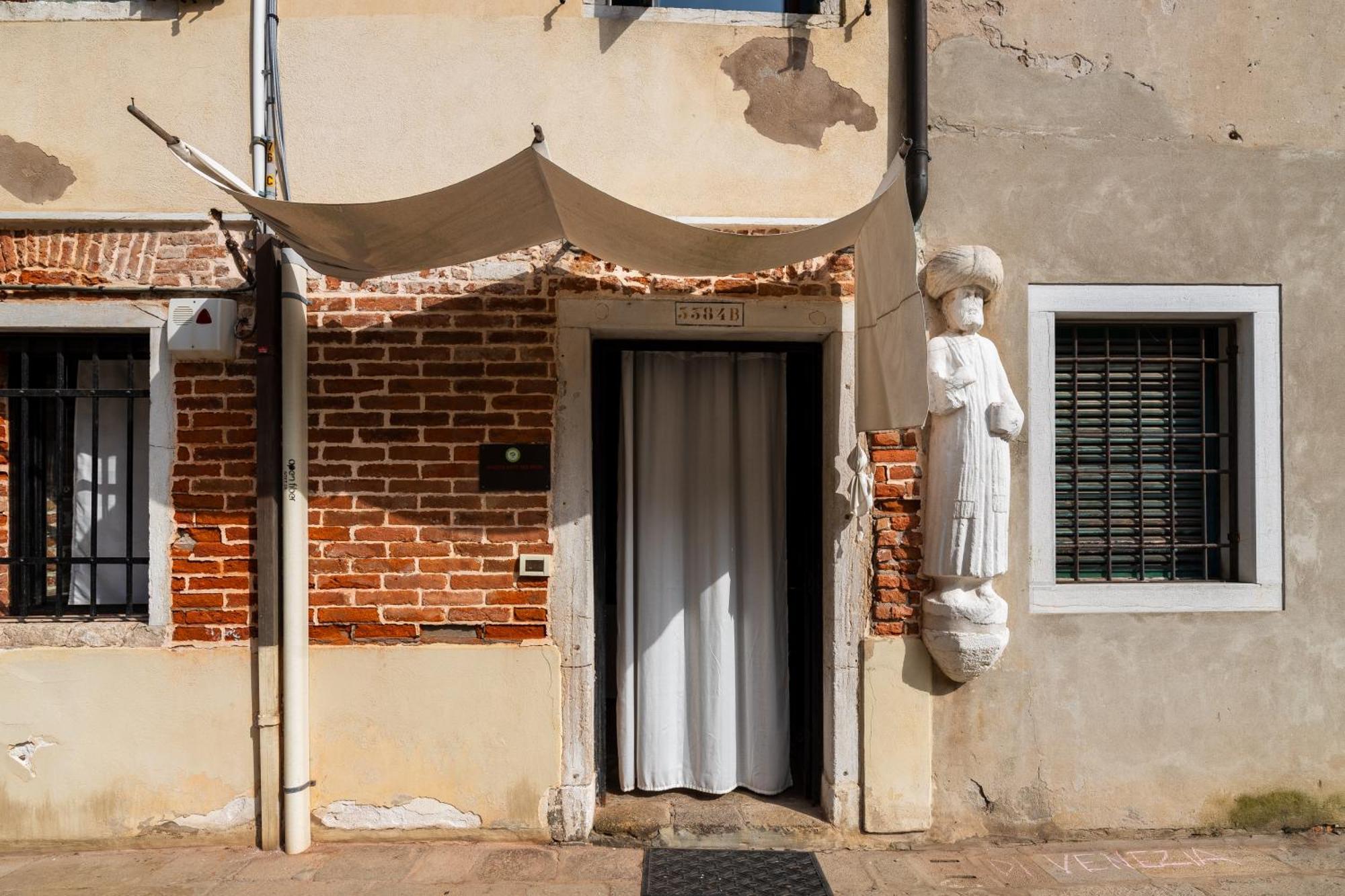 Tintoretto Cozy Duplex R&R Венеція Екстер'єр фото